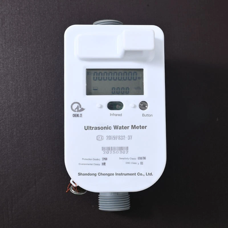 Dn15 Dn 20 Dn32 Dn40 Ultrasonic Water Meter suppliers